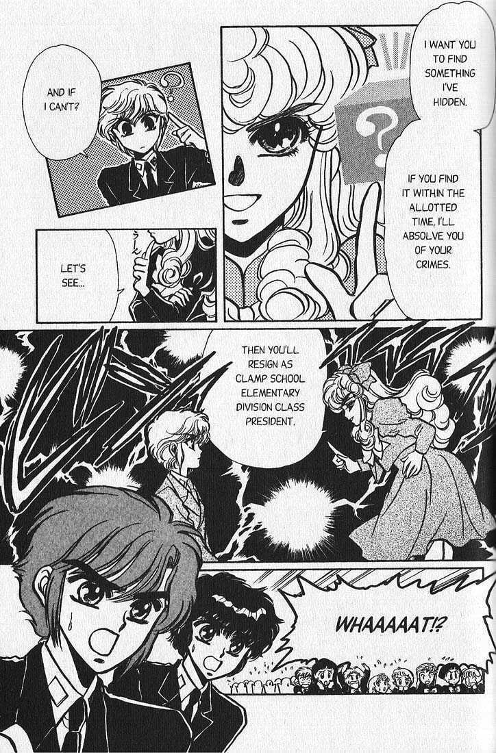Clamp School Detectives Chapter 4 page 21 - 