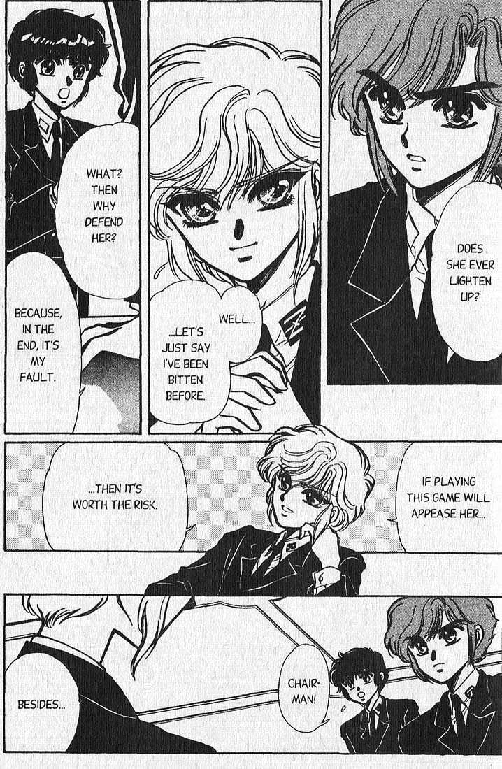 Clamp School Detectives Chapter 4 page 23 - 