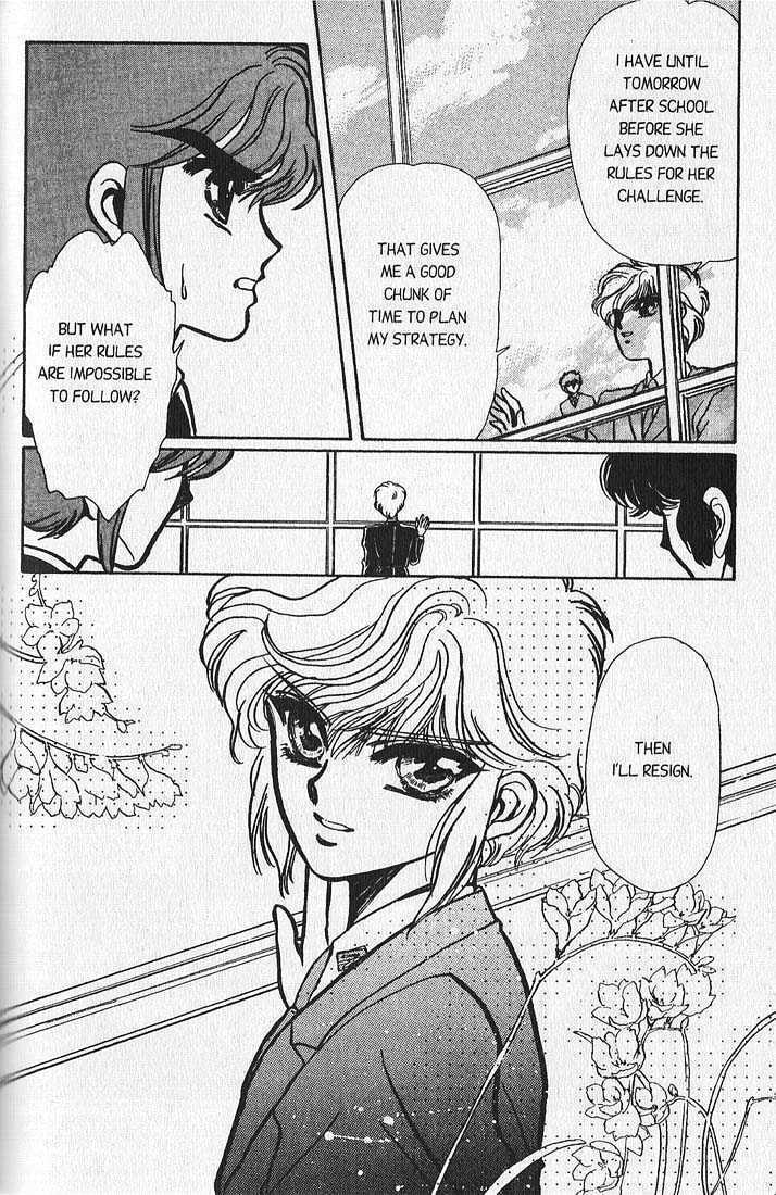 Clamp School Detectives Chapter 4 page 24 - 