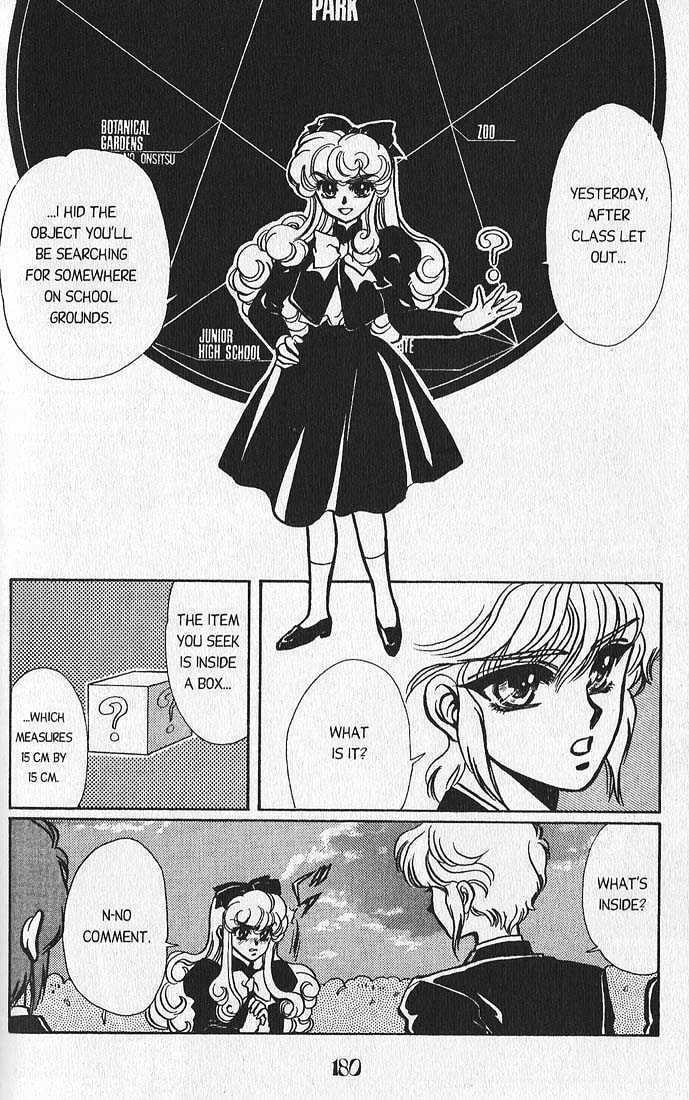 Clamp School Detectives Chapter 4 page 26 - 