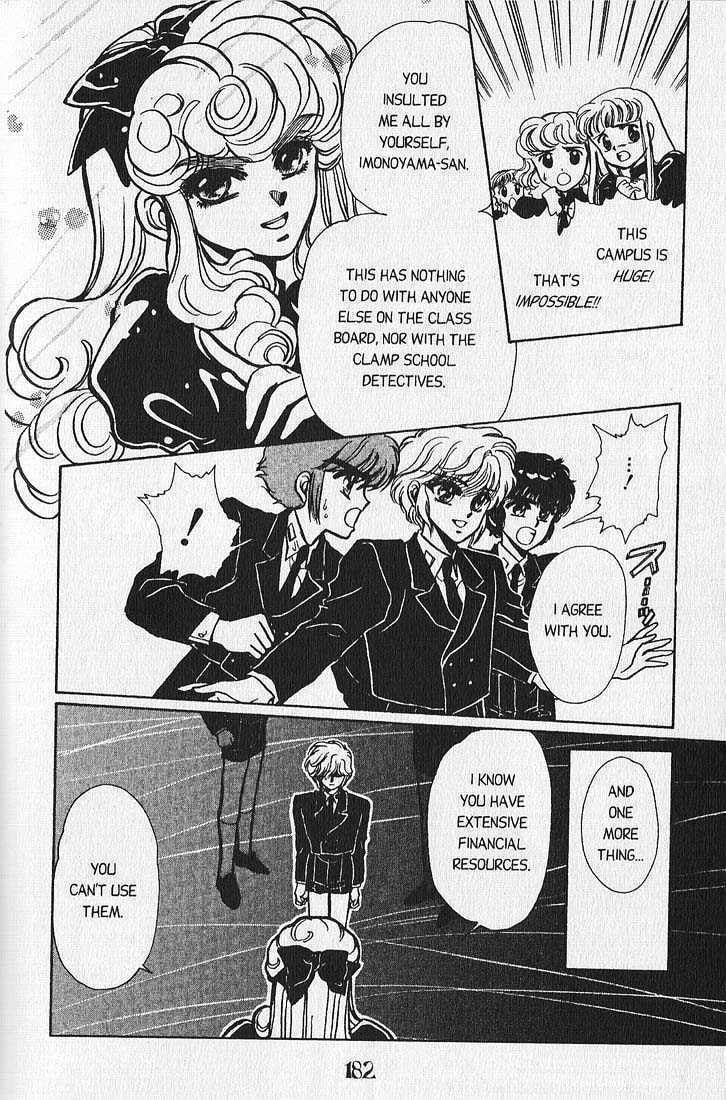 Clamp School Detectives Chapter 4 page 28 - 