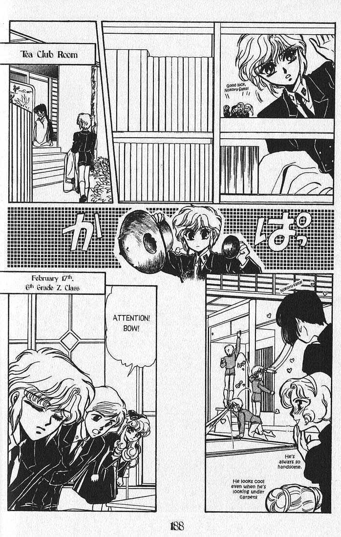 Clamp School Detectives Chapter 4 page 34 - 