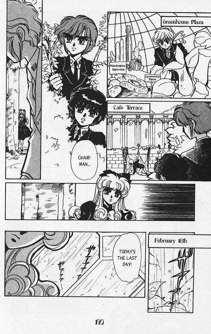Clamp School Detectives Chapter 4 page 36 - 