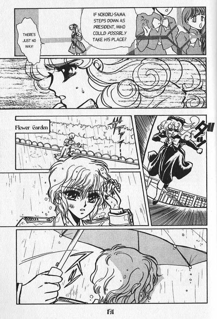 Clamp School Detectives Chapter 4 page 37 - 