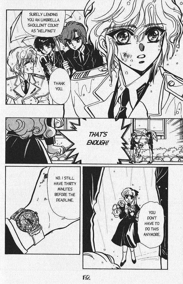 Clamp School Detectives Chapter 4 page 38 - 
