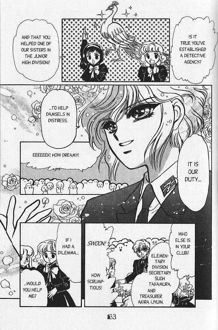Clamp School Detectives Chapter 4 page 9 - 