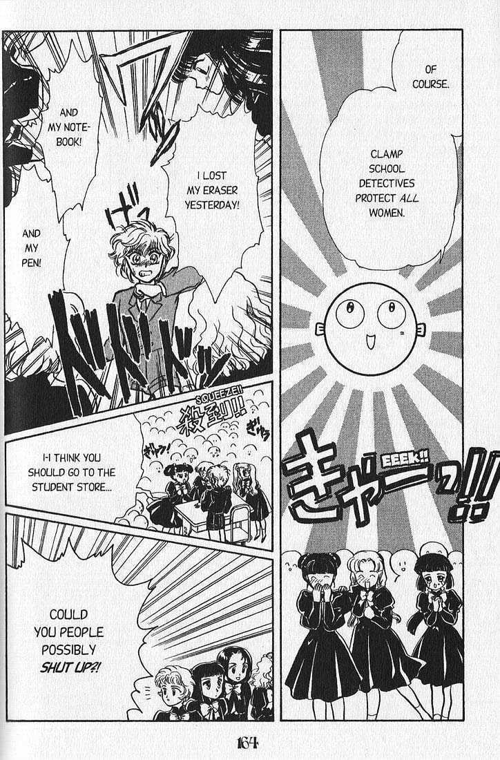 Clamp School Detectives Chapter 4 page 10 - 
