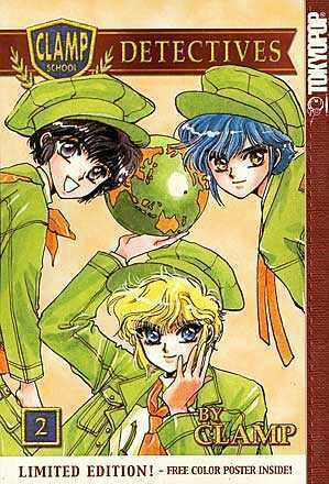 Clamp School Detectives Chapter 5 page 1 - 