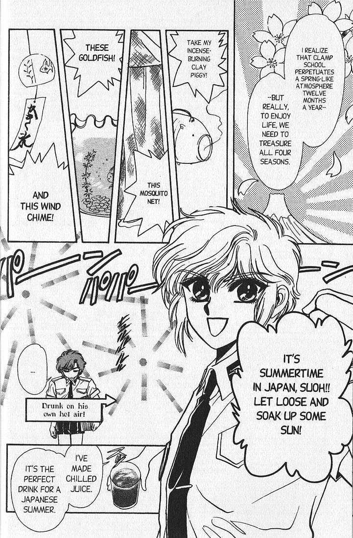 Clamp School Detectives Chapter 5 page 13 - 