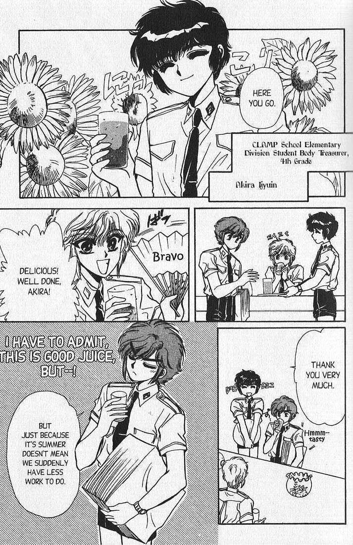 Clamp School Detectives Chapter 5 page 14 - 