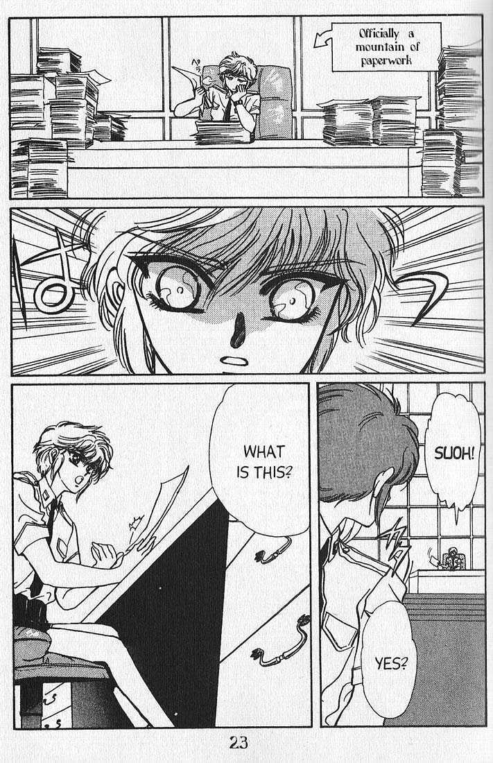 Clamp School Detectives Chapter 5 page 16 - 