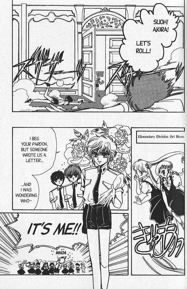 Clamp School Detectives Chapter 5 page 20 - 
