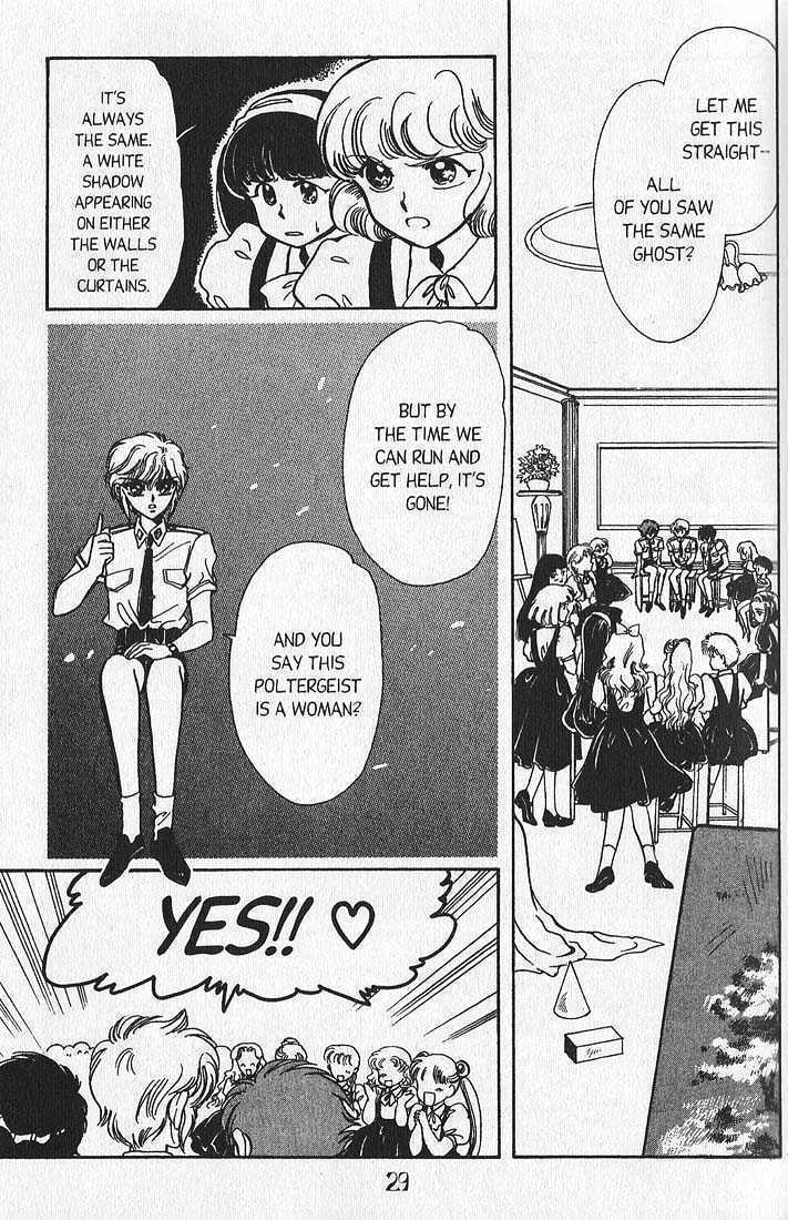 Clamp School Detectives Chapter 5 page 22 - 