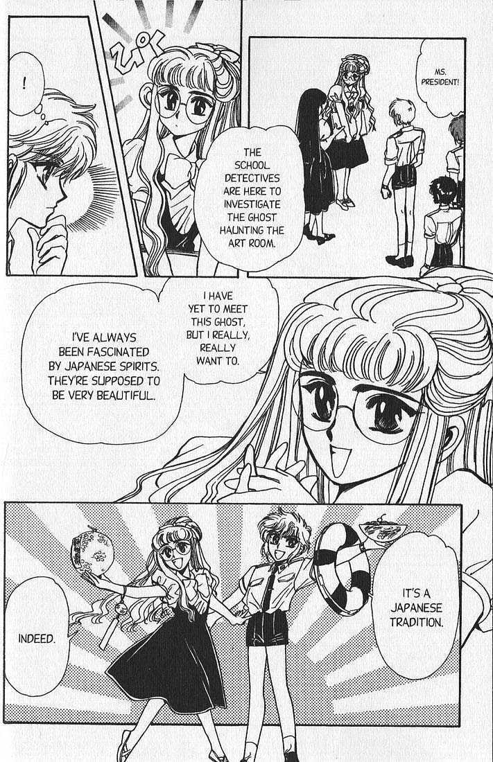Clamp School Detectives Chapter 5 page 25 - 