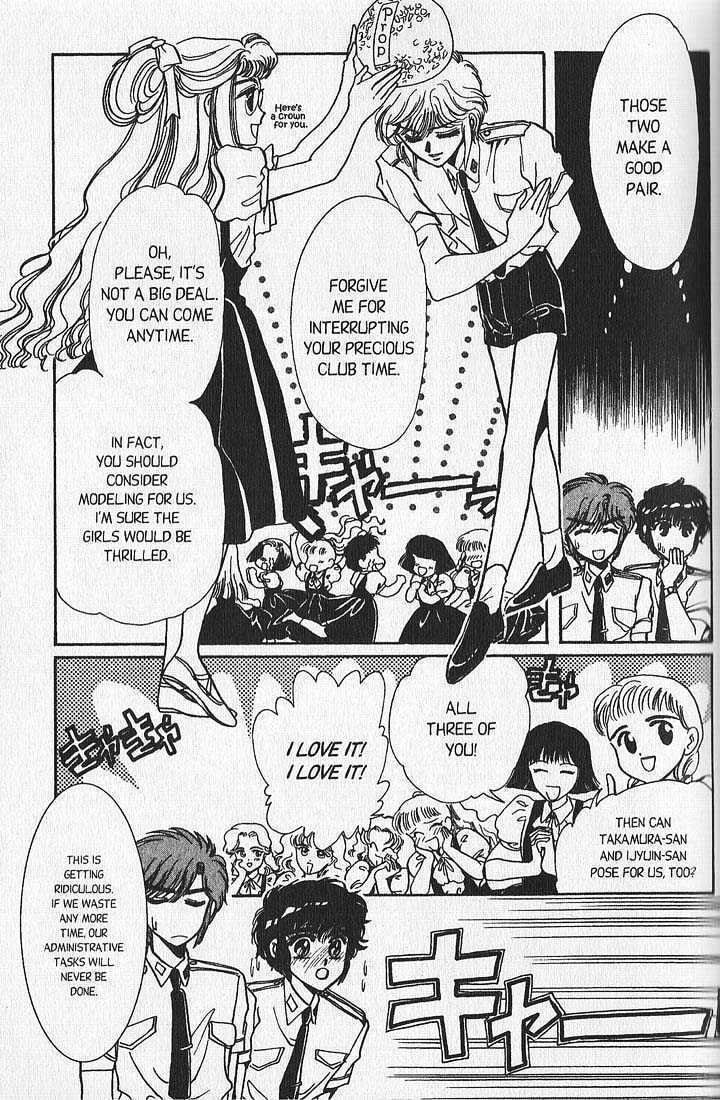 Clamp School Detectives Chapter 5 page 26 - 