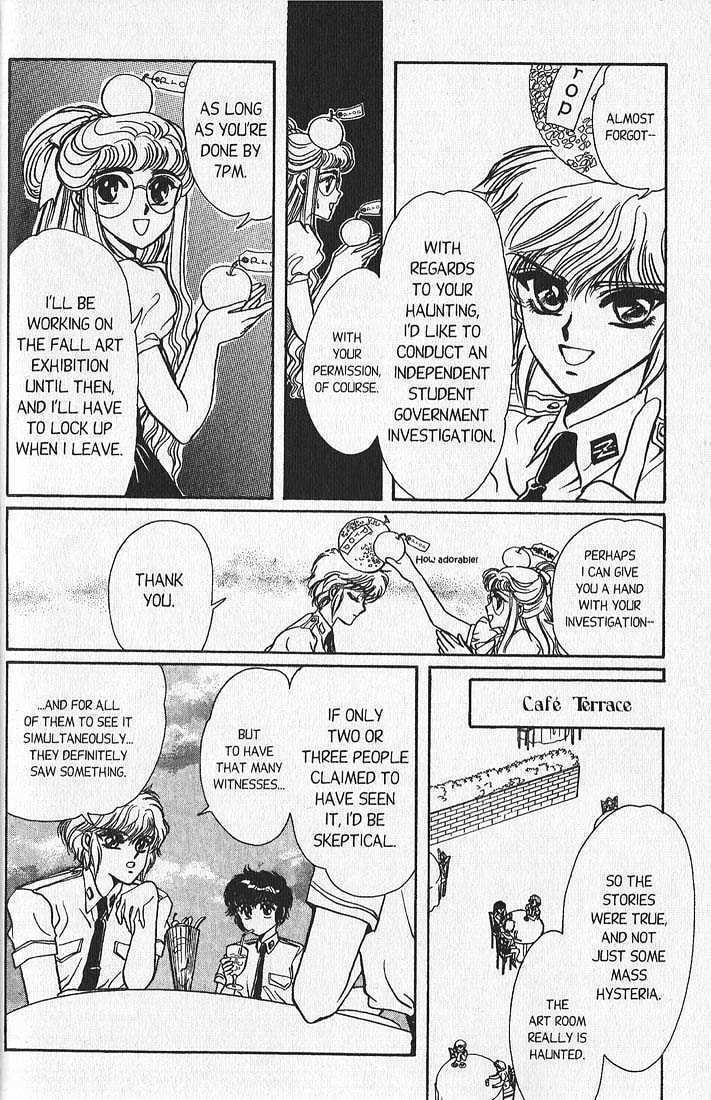 Clamp School Detectives Chapter 5 page 27 - 
