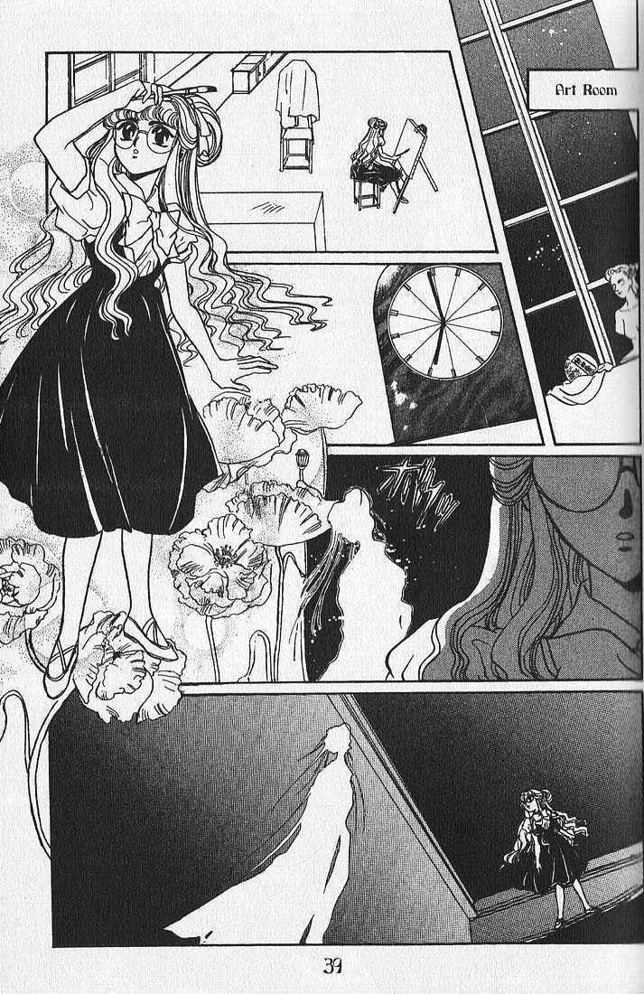 Clamp School Detectives Chapter 5 page 32 - 