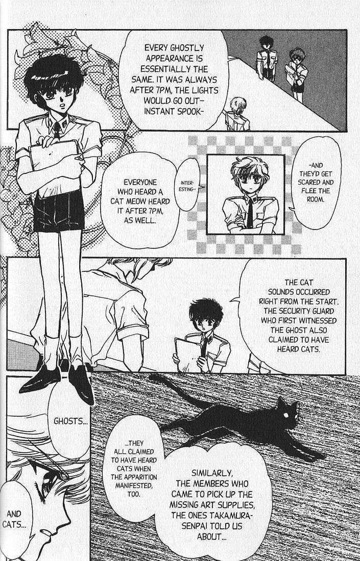Clamp School Detectives Chapter 5 page 35 - 