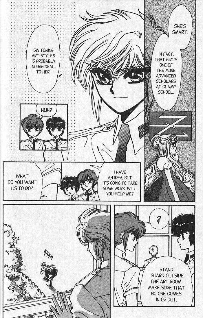 Clamp School Detectives Chapter 5 page 37 - 