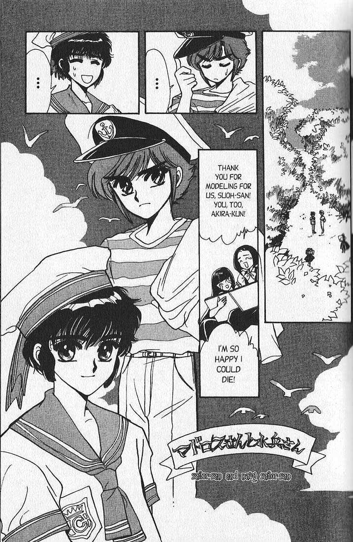 Clamp School Detectives Chapter 5 page 38 - 