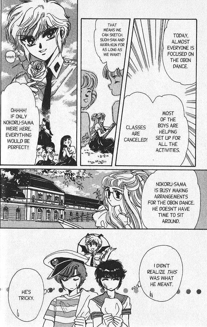 Clamp School Detectives Chapter 5 page 39 - 