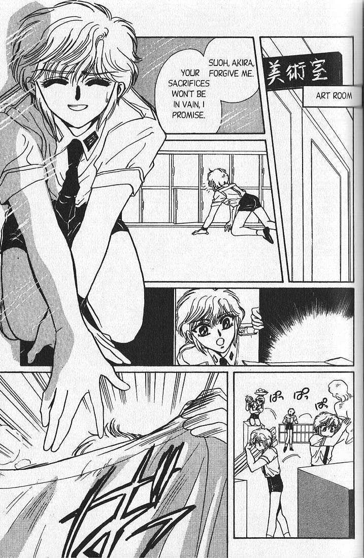 Clamp School Detectives Chapter 5 page 40 - 