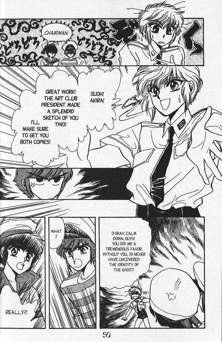 Clamp School Detectives Chapter 5 page 43 - 