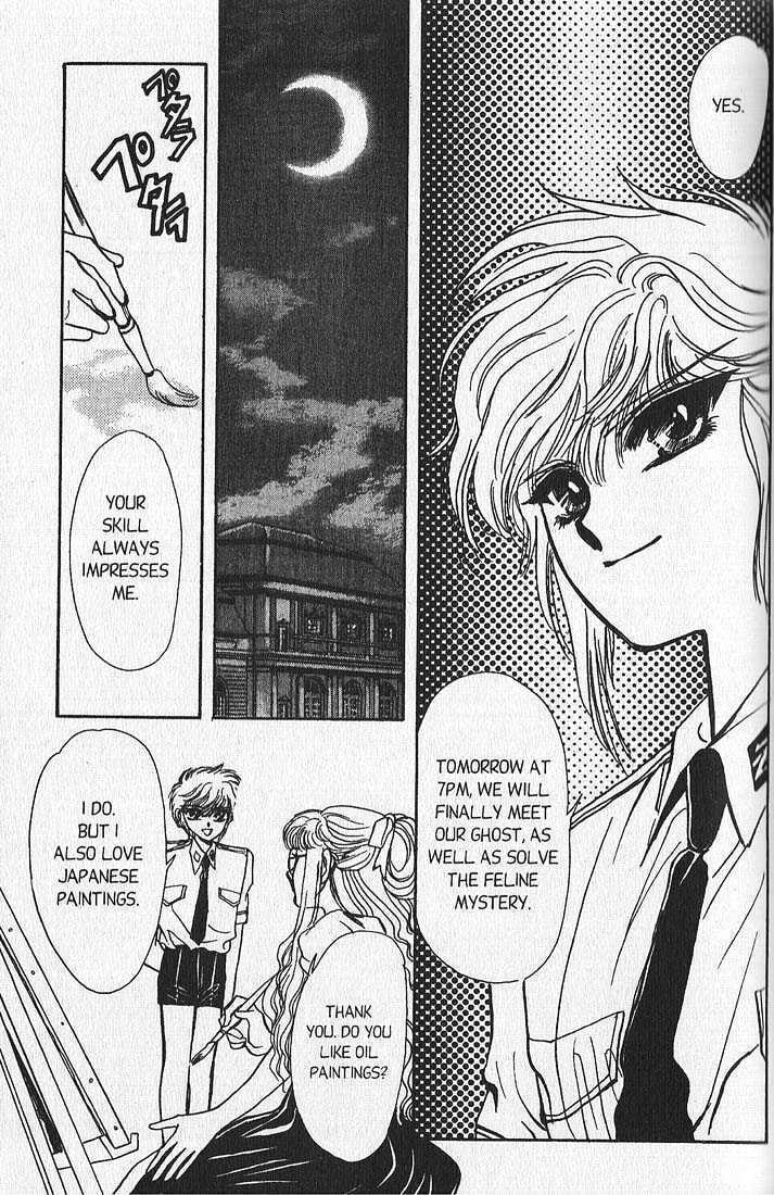 Clamp School Detectives Chapter 5 page 44 - 