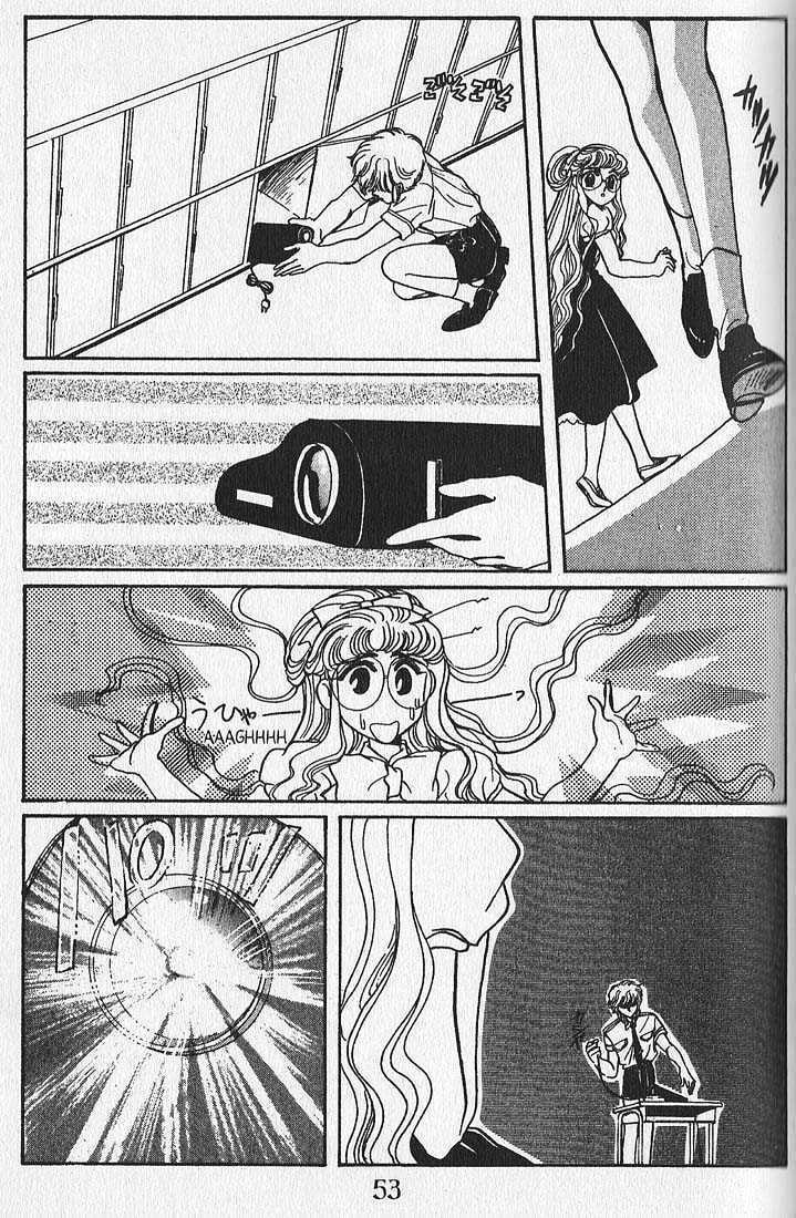 Clamp School Detectives Chapter 5 page 46 - 