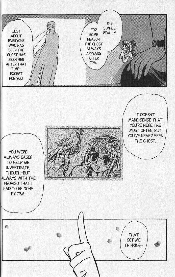 Clamp School Detectives Chapter 5 page 48 - 