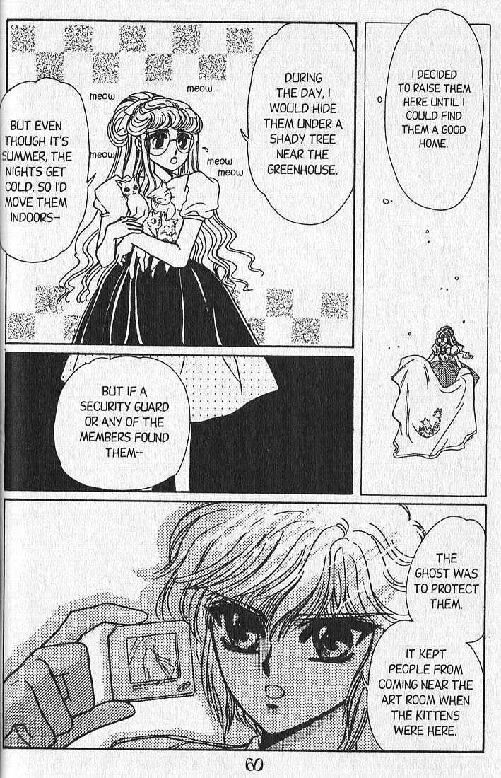Clamp School Detectives Chapter 5 page 52 - 