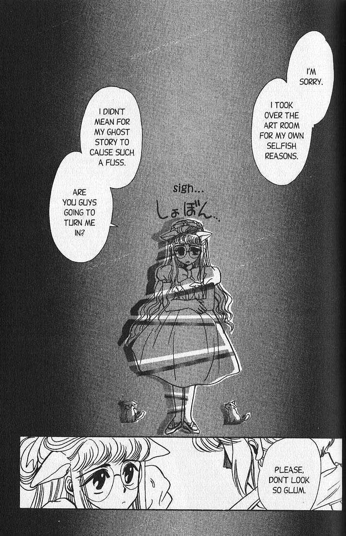 Clamp School Detectives Chapter 5 page 53 - 