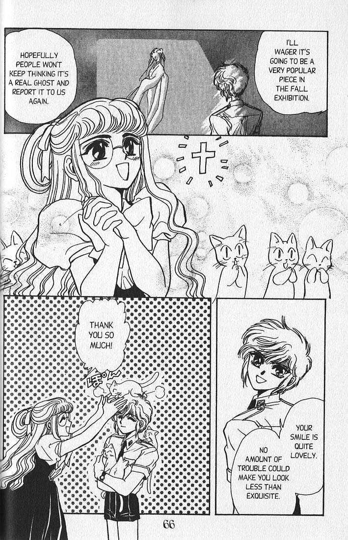 Clamp School Detectives Chapter 5 page 56 - 