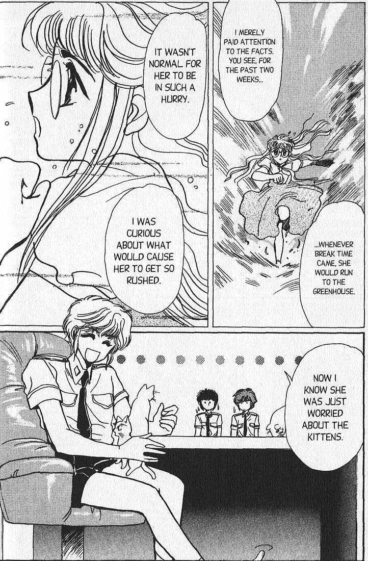 Clamp School Detectives Chapter 5 page 58 - 