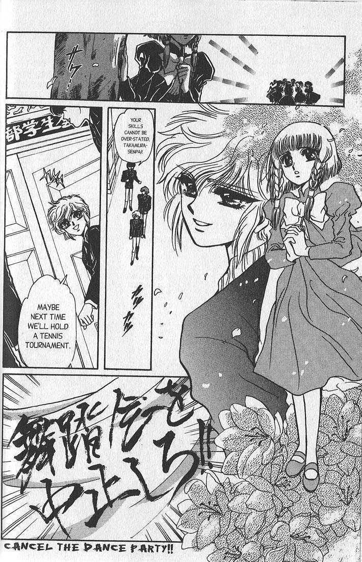 Clamp School Detectives Chapter 6 page 15 - 