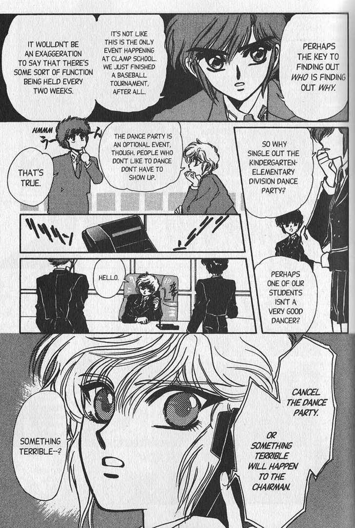 Clamp School Detectives Chapter 6 page 18 - 