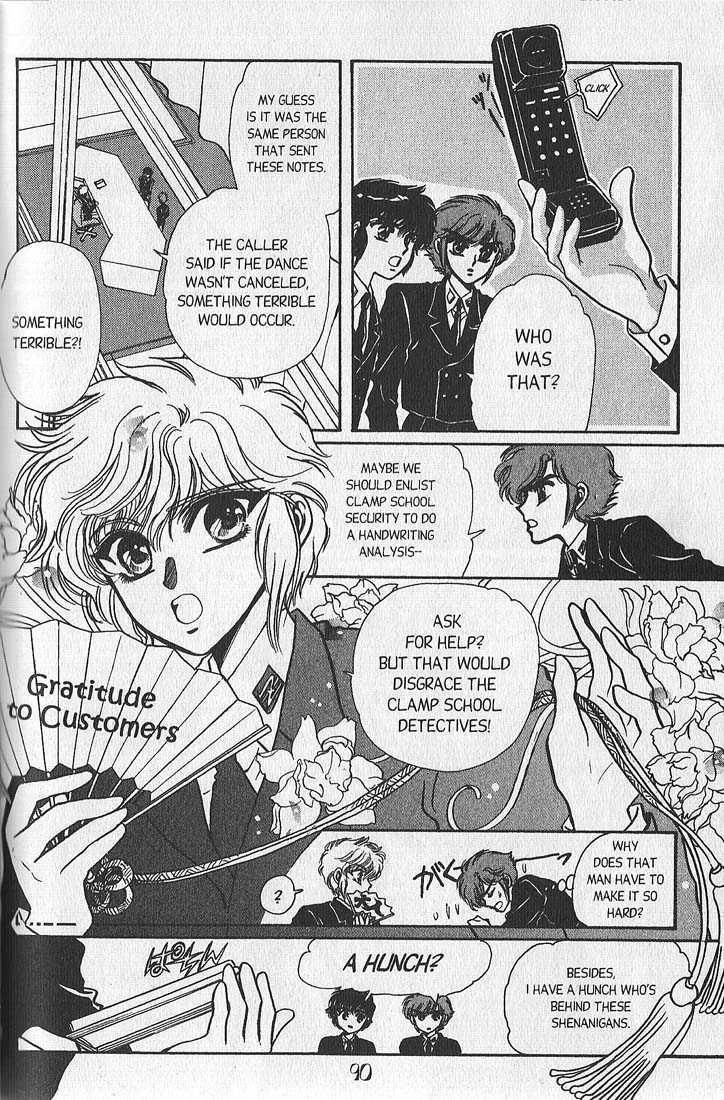 Clamp School Detectives Chapter 6 page 19 - 
