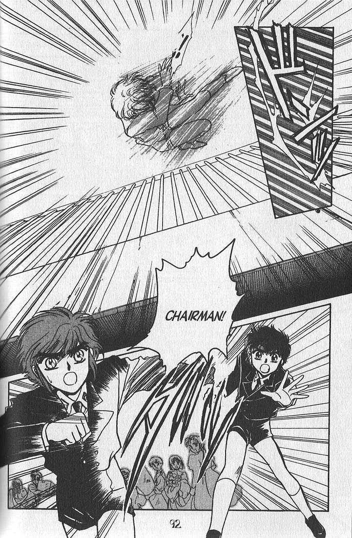 Clamp School Detectives Chapter 6 page 21 - 