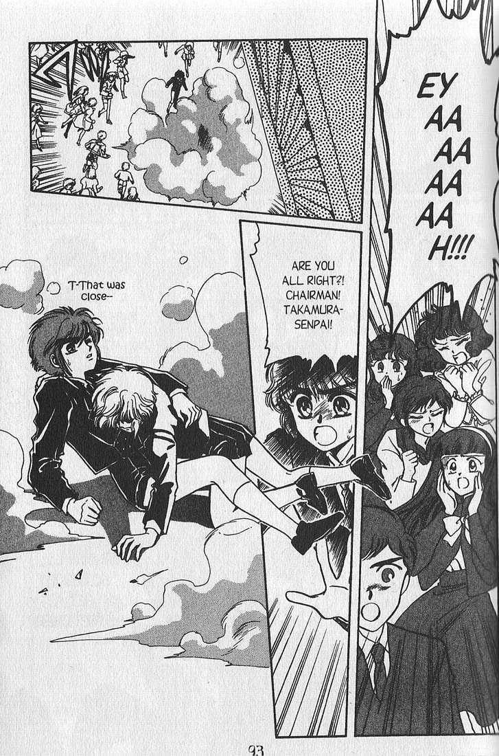 Clamp School Detectives Chapter 6 page 22 - 