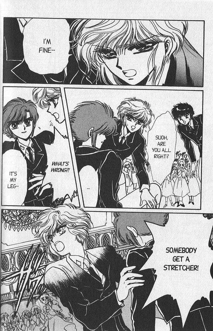 Clamp School Detectives Chapter 6 page 23 - 