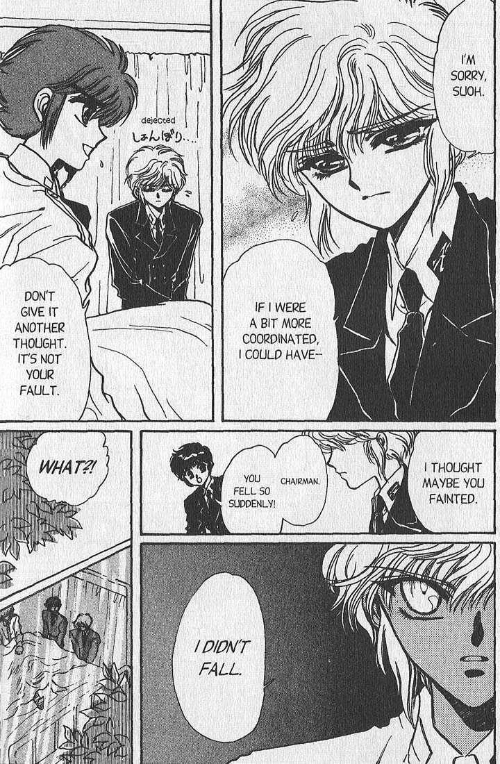 Clamp School Detectives Chapter 6 page 25 - 