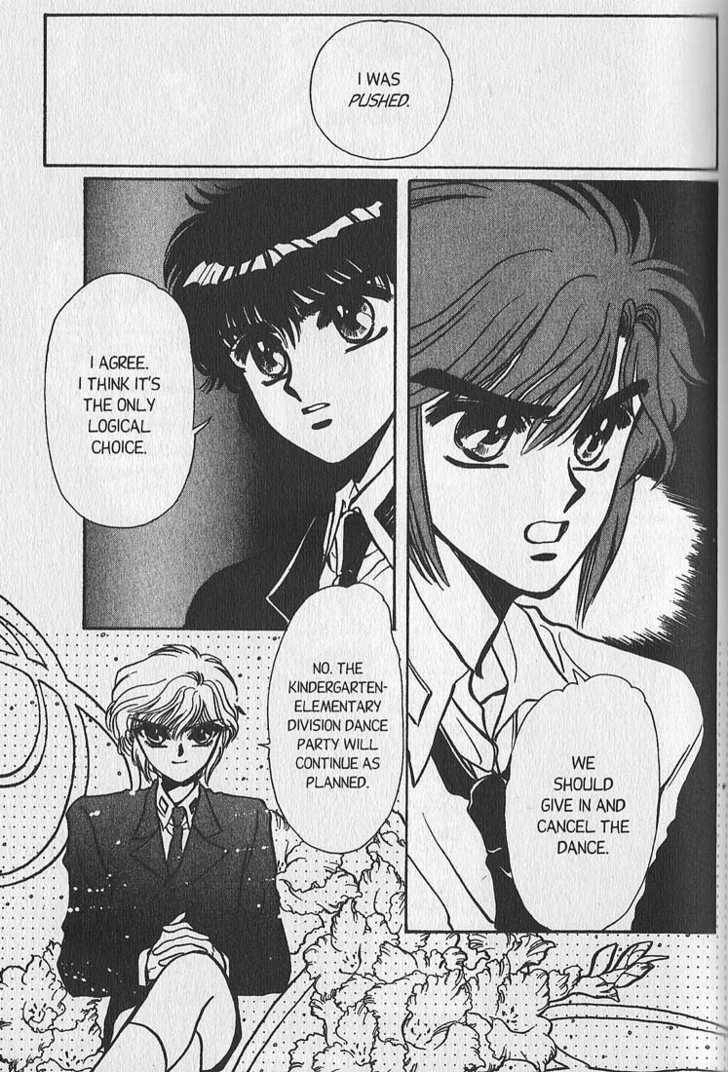 Clamp School Detectives Chapter 6 page 26 - 