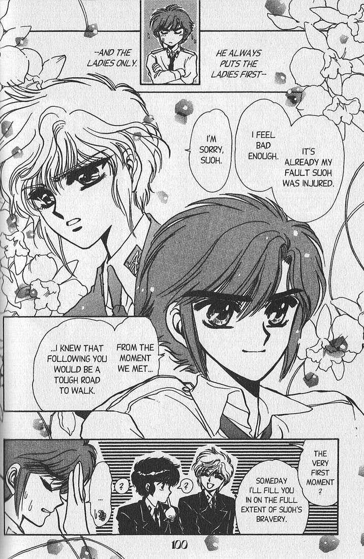 Clamp School Detectives Chapter 6 page 29 - 