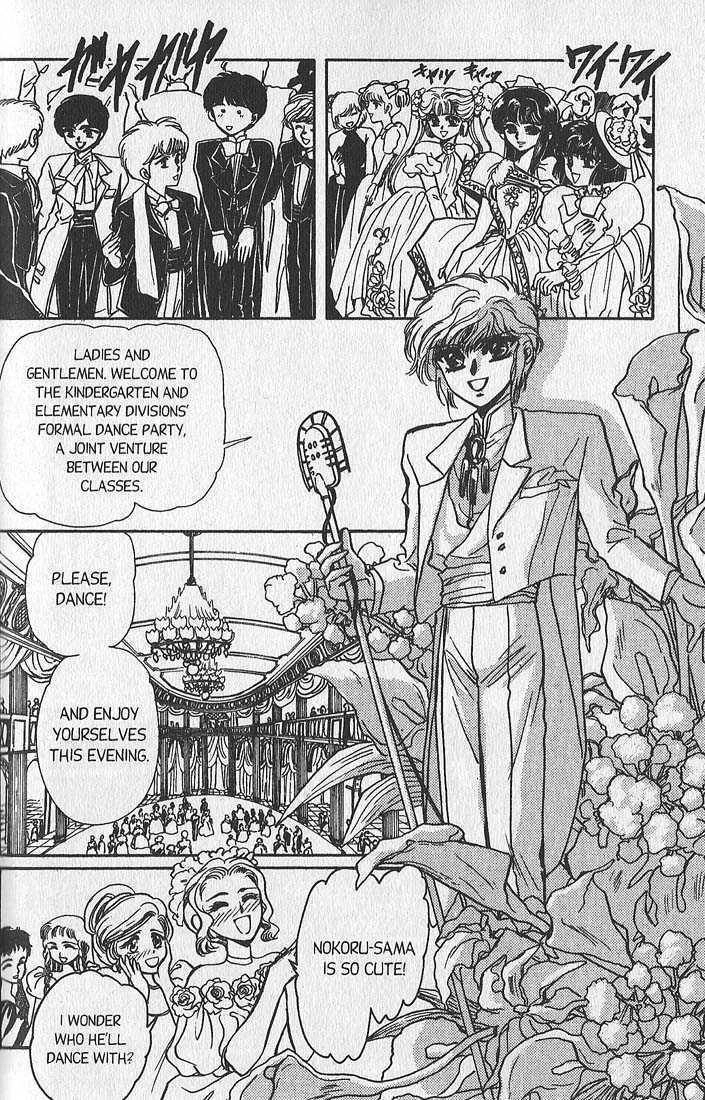 Clamp School Detectives Chapter 6 page 31 - 