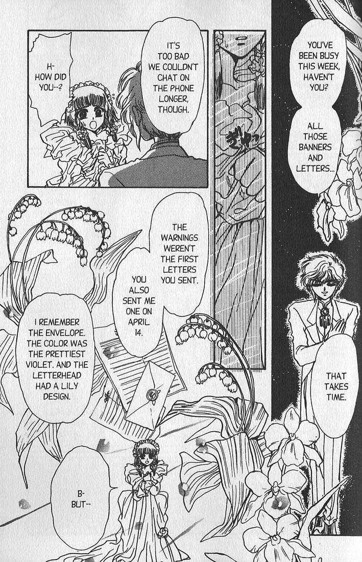 Clamp School Detectives Chapter 6 page 34 - 