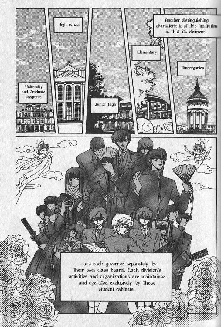Clamp School Detectives Chapter 6 page 5 - 