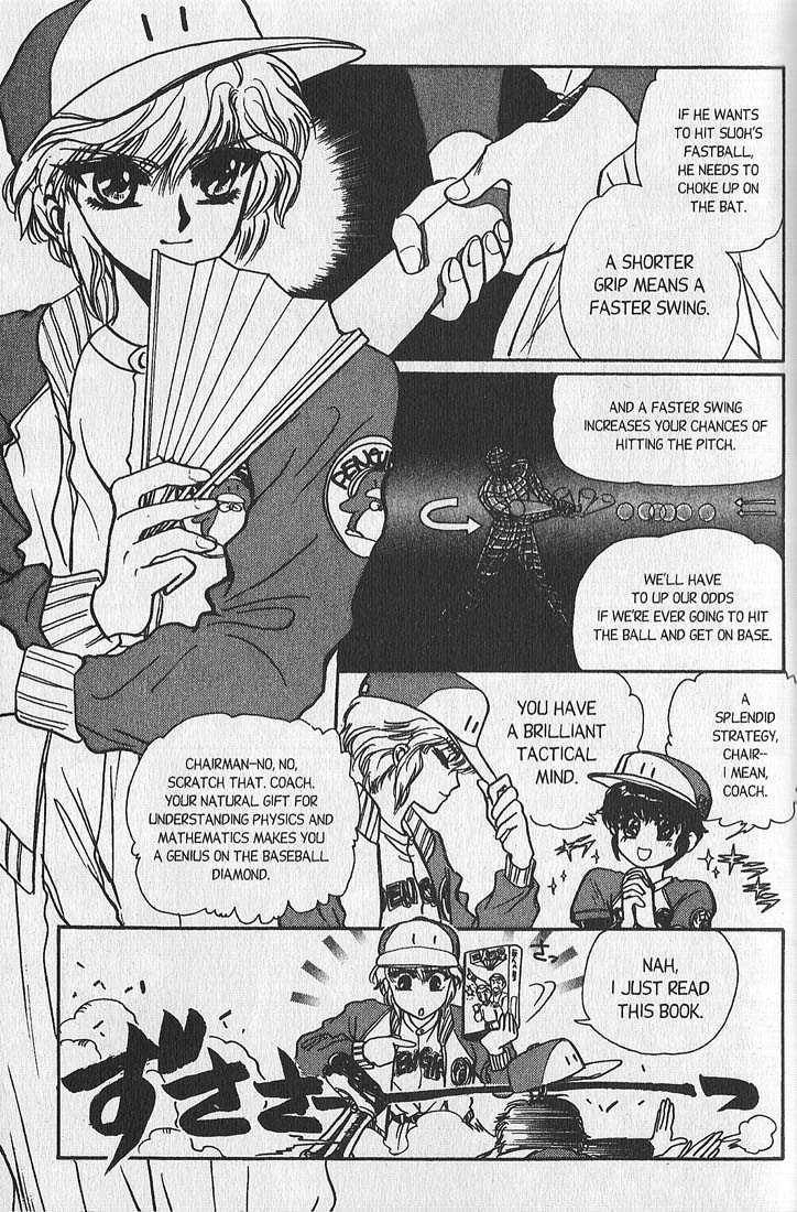 Clamp School Detectives Chapter 6 page 10 - 