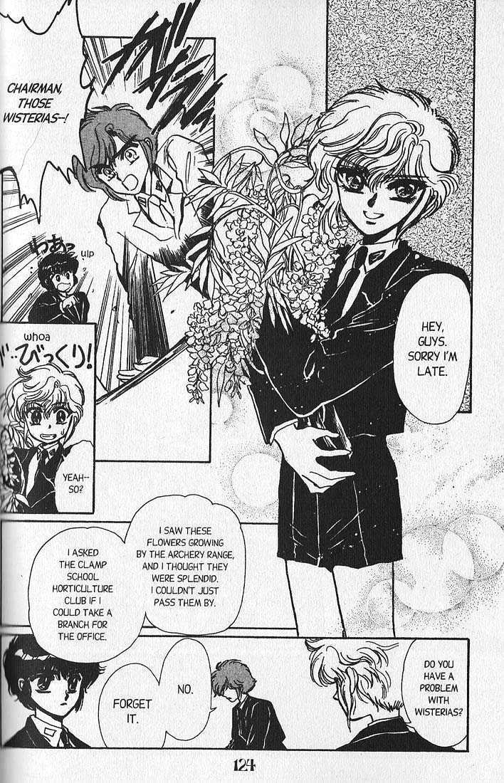 Clamp School Detectives Chapter 7 page 11 - 