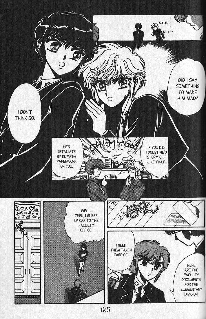 Clamp School Detectives Chapter 7 page 12 - 