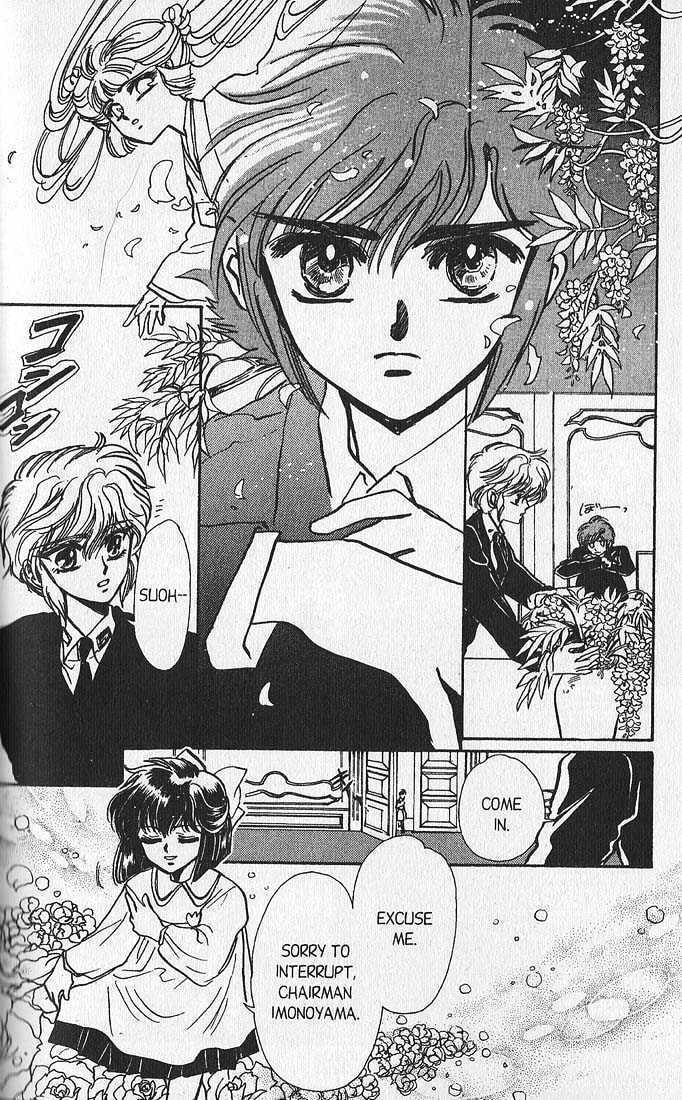 Clamp School Detectives Chapter 7 page 13 - 